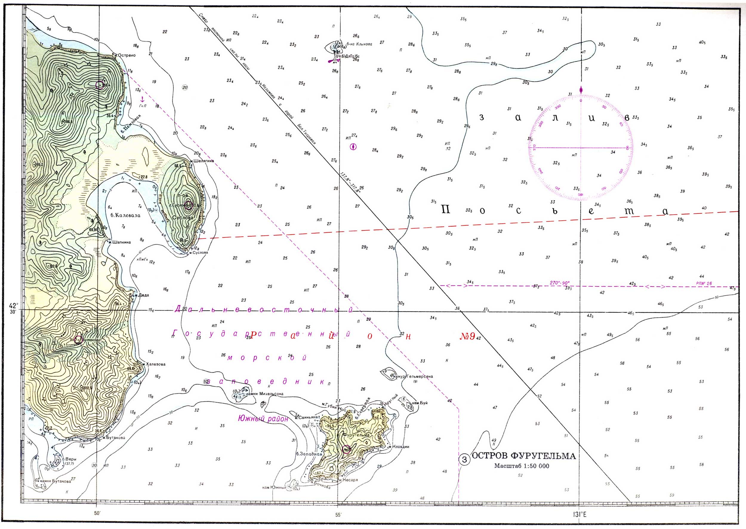 Остров Фуругельма. Масштаб 1:50000